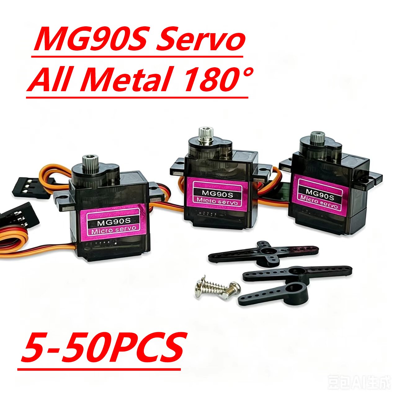 Sg90 Servo - Servo MG90S 5/10/20/40 Pezzi, Ingranaggi Interamente