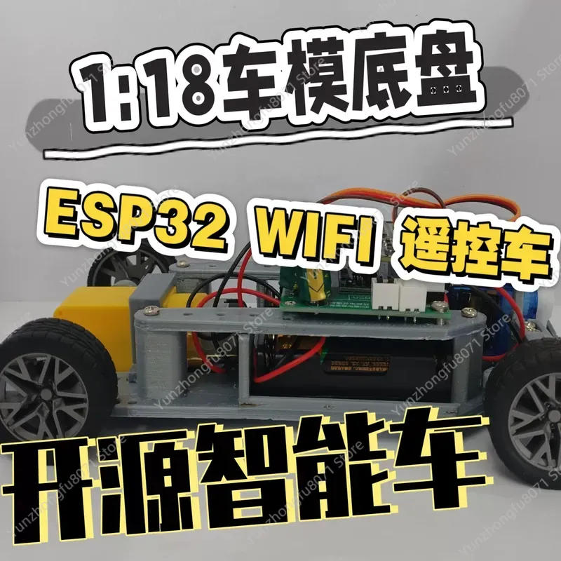 Kit Fai-da-Te per Auto RC 1:18 - Sg90 Servo recensione e prezzo