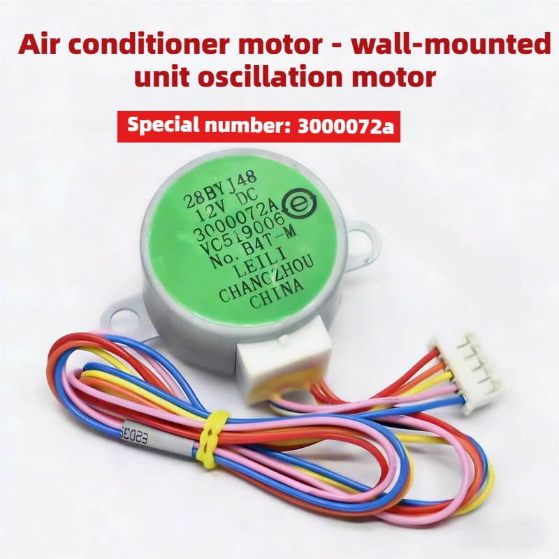 Motore passo-passo sincrono DC - Dc Motor recensione e prezzo