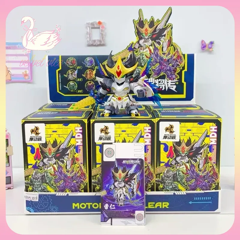 Motor Nuclear MNM Legend Of St - Robotics Kit recensione e prezzo