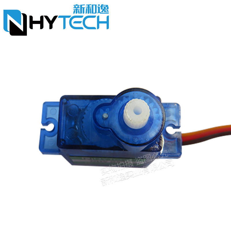 2/4 pezzi Nhy009 Servo ultra s - Sg90 Servo recensione e prezzo