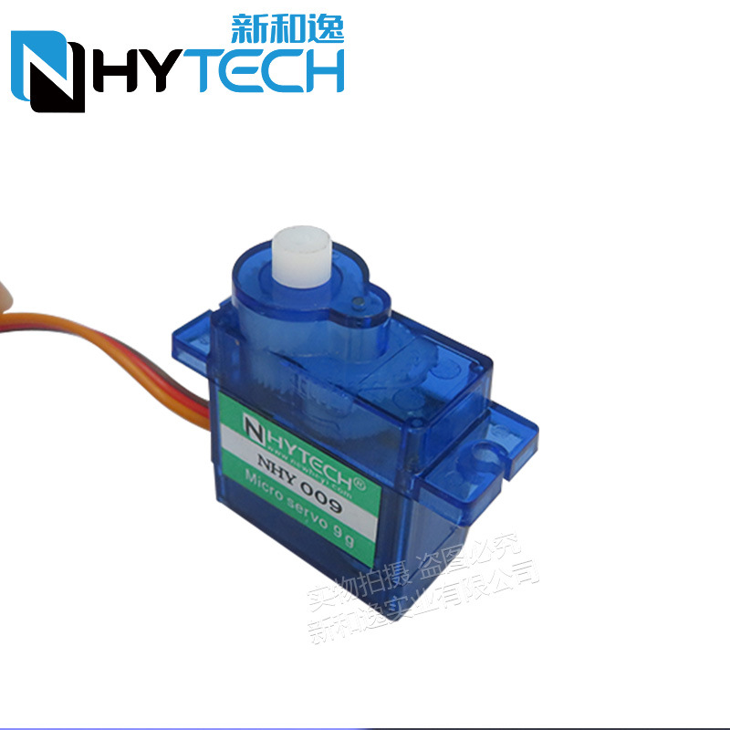2/4 pezzi Nhy009 Servo ultra s - Sg90 Servo recensione e prezzo
