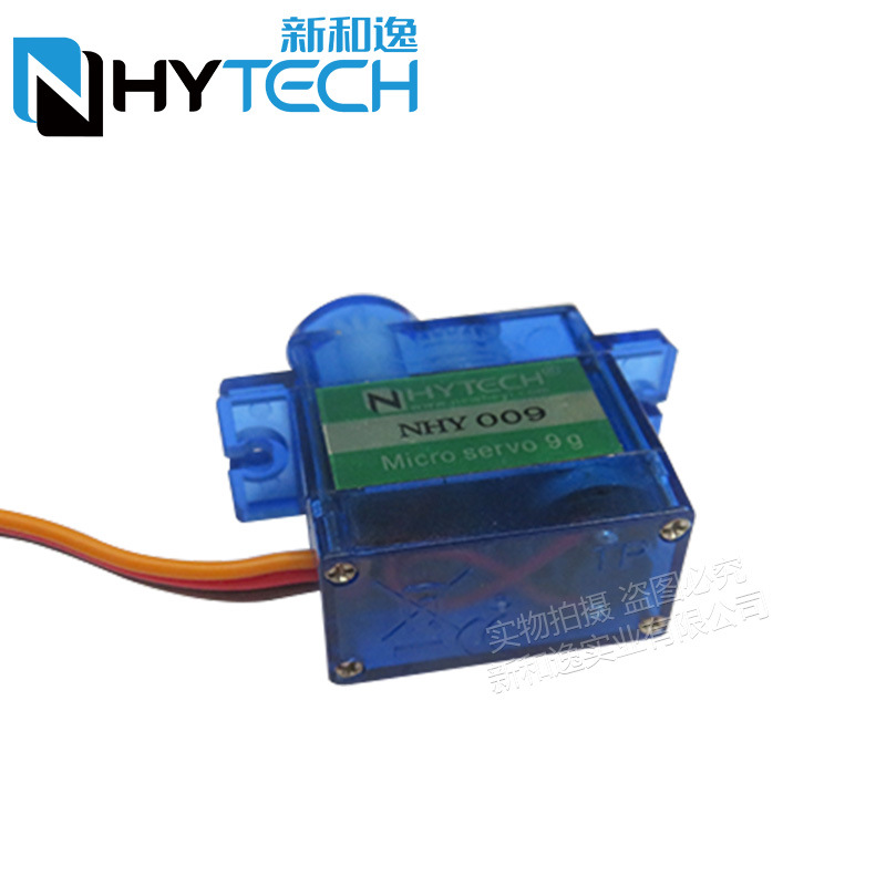 2/4 pezzi Nhy009 Servo ultra s - Sg90 Servo recensione e prezzo