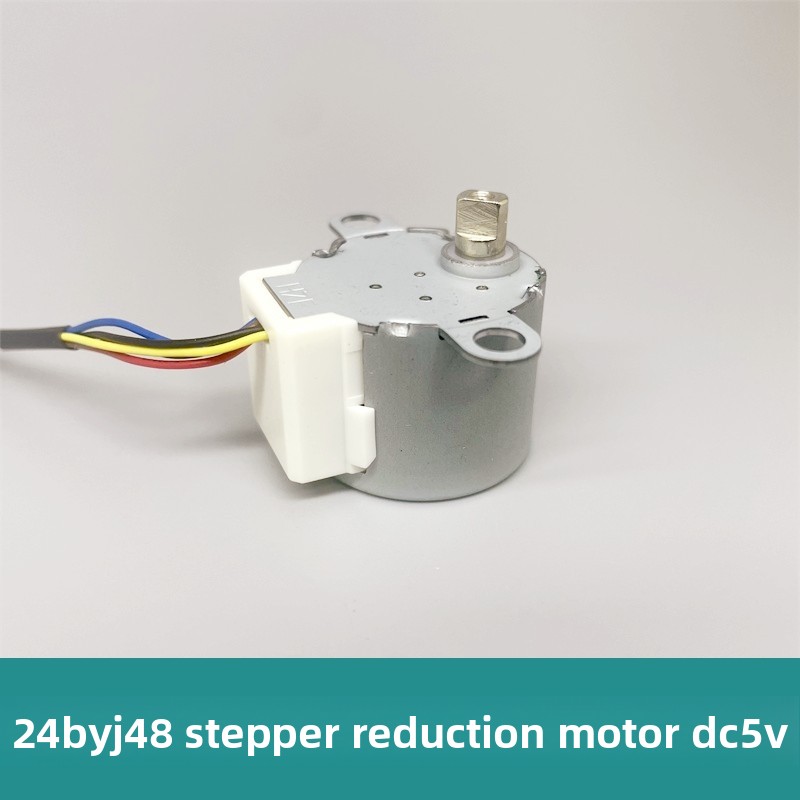 24BYJ48 Motore passo-passo DC  - Geared Motor recensione e prezzo