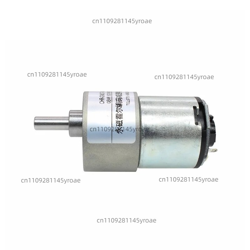 Motore a riduzione DC Gm37-342 - Dc Motor recensione e prezzo
