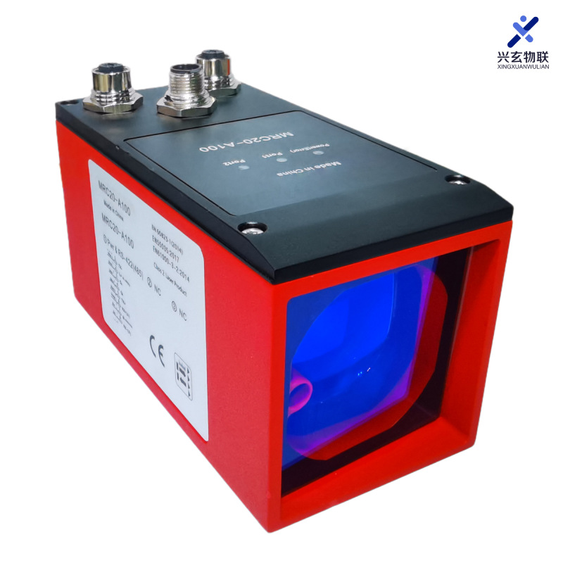 veicolo logistico AGV evitamen - Infrared Obstacle Sensor recensione e prezzo